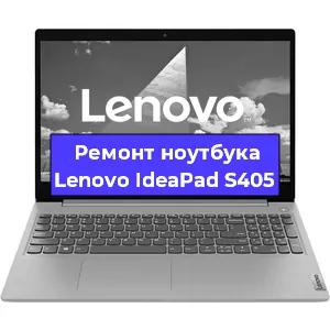 Замена hdd на ssd на ноутбуке Lenovo IdeaPad S405 в Краснодаре